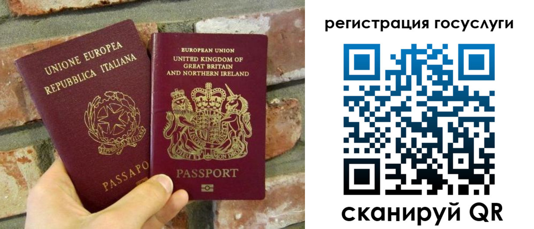 регистрация для дет. сада в Когалыме