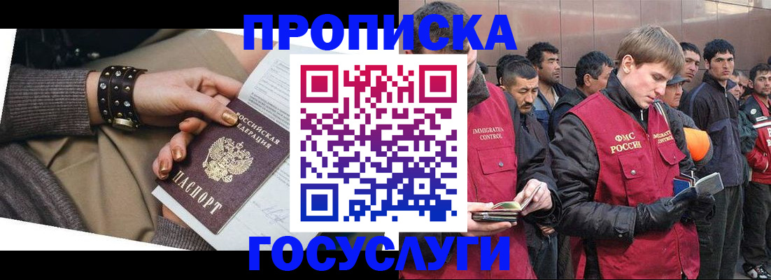 форма 3 в Когалыме